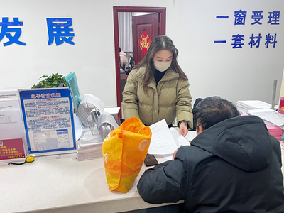 工商服务咨询全指南 从注册到注销，企业全生命周期疑难解答