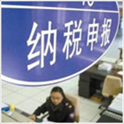 深圳工商代理注坚持原则 不徇私情 - 企业 - 东风热线 工商服务咨询