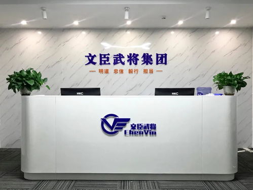 企事丰带您解析 那些为财税问题感到头疼的企业怎么办？