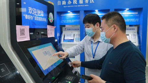 办事减免证明材料，看山东这座城市怎样便民 工商服务咨询